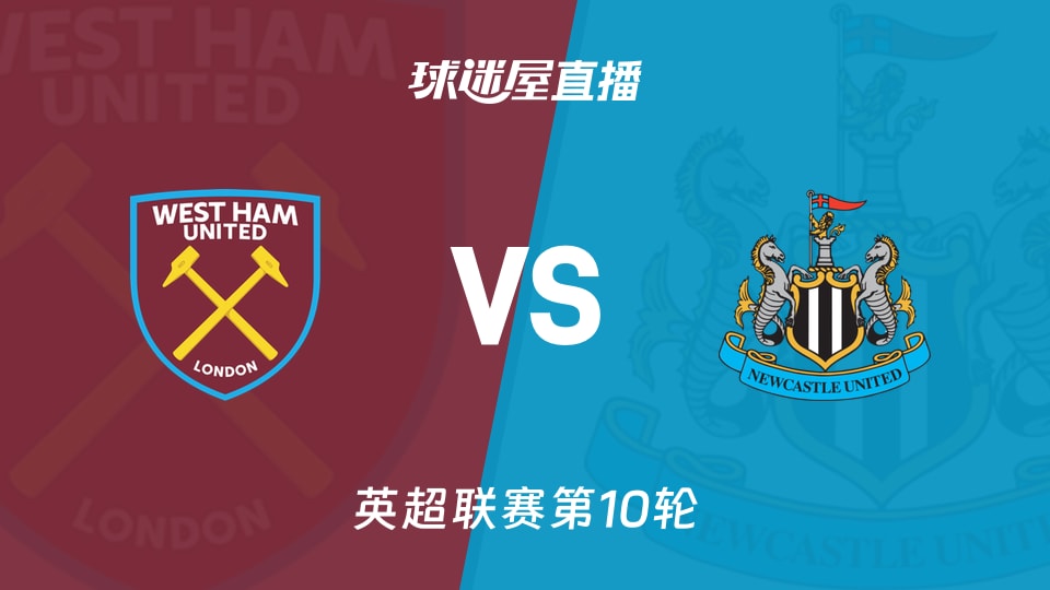 综合体育赛事回顾 专家视角复盘关键对决