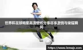 辽篮主帅杨鸣：无法想象没夺冠会怎样