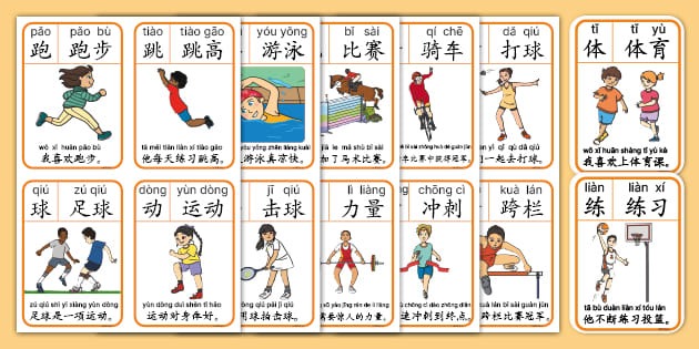 LOL S12赛季夏季赛精彩回顾