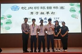 劳塔罗对阵尼科·帕兹：国际米兰与科莫，圣西罗上演争夺欧洲之路的巅峰对决